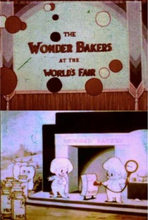 Wonder Bakers at the World’s Fair - Poster / Capa / Cartaz - Oficial 1