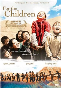 Pé de Anjo (美麗的大腳)