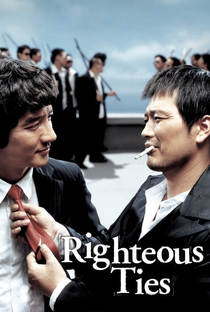 Righteous Ties - Poster / Capa / Cartaz - Oficial 7