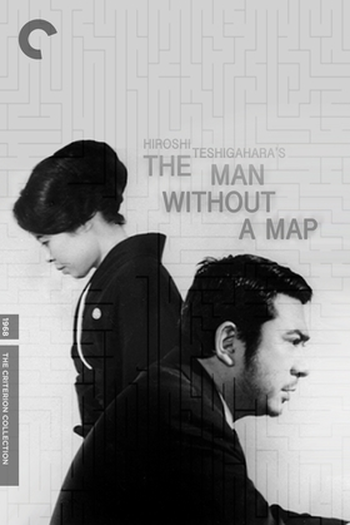  de Filme O Mapa Arruinado (1968)