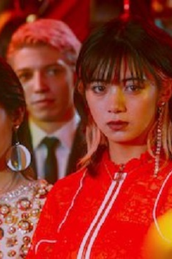 Poster de Episódio Follower フォロワー (2020)