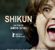 Shikun
