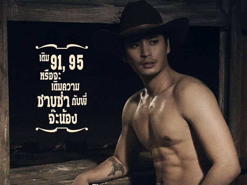 Foto 7 de A Gas Station