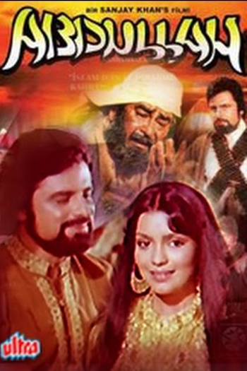 Poster de Filme Abdullah (1980)