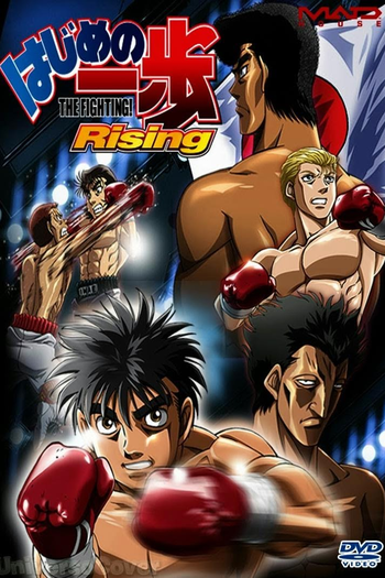  de Série Hajime no Ippo (3ª Temporada) (2013)