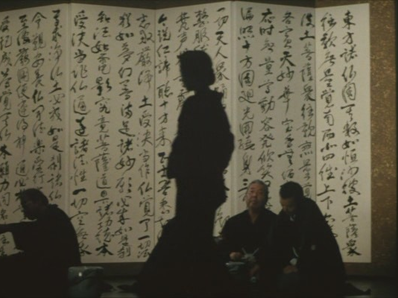 Foto 15 de The D-Slope Murder Case