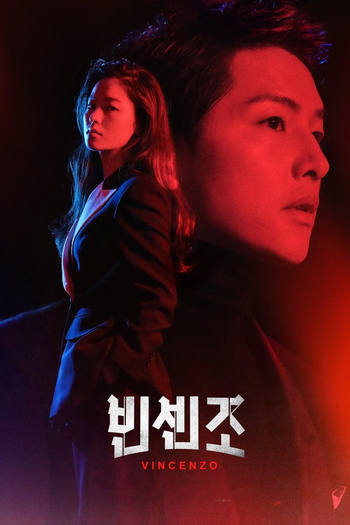 Poster de Franquia 빈센조 (2021)