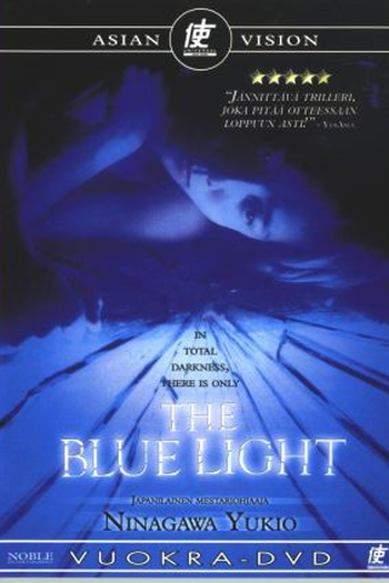  de Filme The Blue Light (2003)