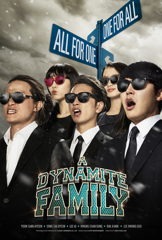 Poster 3 de Filme A Dynamite Family (2014)