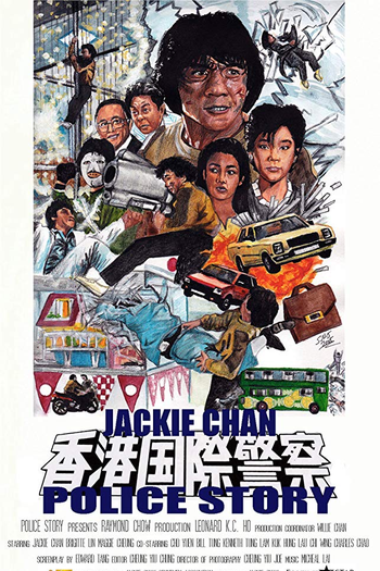  de Filme Police Story: A Guerra das Drogas (1985)