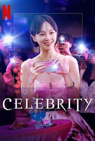 Poster 7 de Série Celebrity (2023)