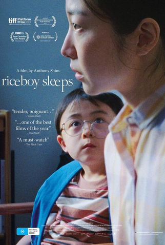 Poster 8 de Filme Riceboy Sleeps (2023)