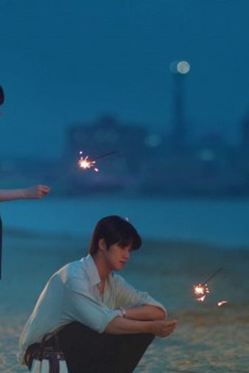 Poster de Episódio 11화 (2024)