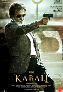 Kabali (Kabali)