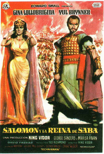 Salomão e a Rainha de Sabá - Poster / Capa / Cartaz - Oficial 5