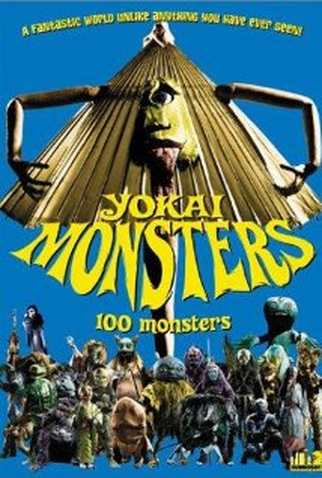 Poster 3 de Filme 100 Monsters (1968)