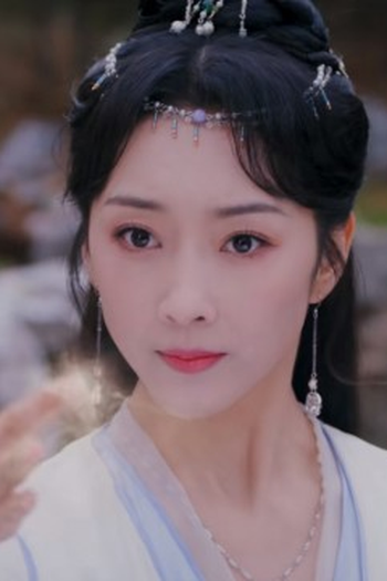 Poster de Episódio 第五集 (2023)