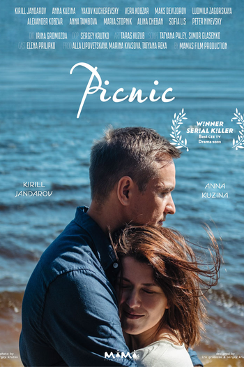 Poster de Série Picnic (1ª Temporada) (2021)