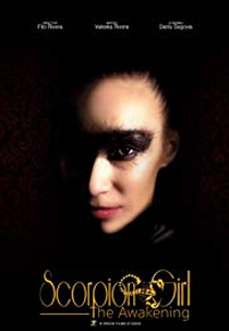 Scorpion Girl Awakening ...The Movie (Scorpion Girl Awakening ...The Movie)