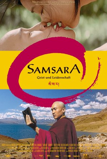 Samsara - Poster / Capa / Cartaz - Oficial 1