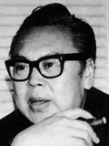 Wei Lo (I)