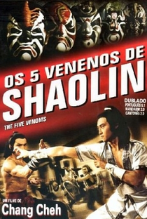 Os Cinco Venenos de Shaolin - Poster / Capa / Cartaz - Oficial 13