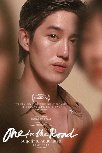  de Filme One For The Road (2021)