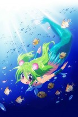 Muromi-san on the shore (Namiuchigiwa no Muromi-san)