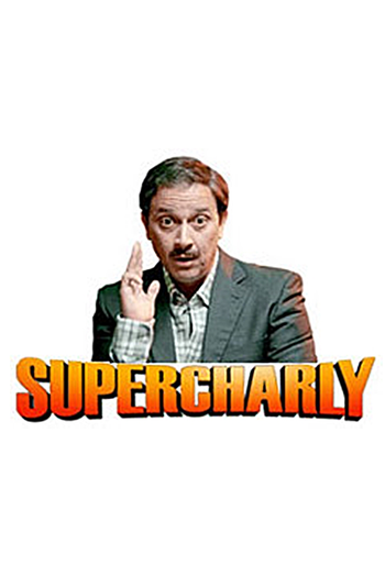 Poster de Franquia Supercharly (2010)