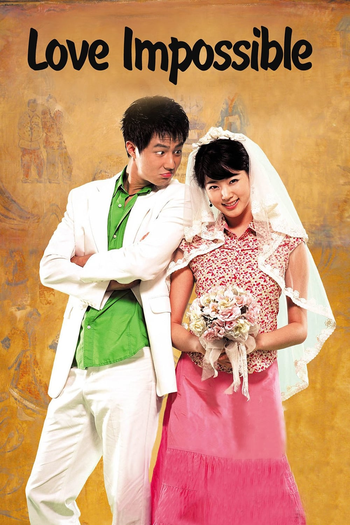  de Filme Love Impossible (2003)
