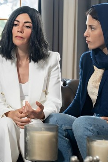 Poster de Episódio 32 bölüm (2024)