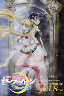 Sailor Moon Eternal: O Filme - Parte 1 - Poster / Capa / Cartaz - Oficial 4