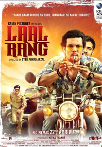 Laal Rang (Laal Rang)