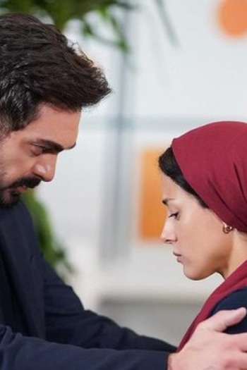 Poster de Episódio 10. Bölüm (2023)