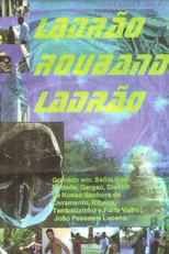 Ladrão Roubando Ladrão (Ladrão Roubando Ladrão)
