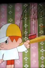 A Criminal Story (стyдиo ..x)