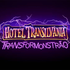 Confira título da sequência de Hotel Transilvânia e curta dublado da franquia