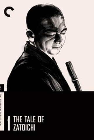 Poster 1 de Filme O Conto de Zatoichi (1962)