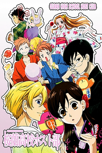  de Série Ouran High School Host Club (2006)