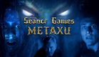 Seance Games - Metaxu | Trailer | Eric Roberts | Tane McClure | Andrew James Ferguson | Indie Horror