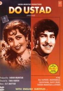 Do Ustad (Do Ustad)