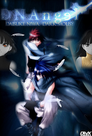 Poster 24 de Série D.N.Angel (2003)