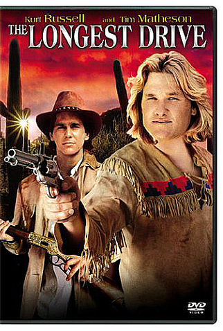 Poster 4 de Série Quest: A Procura (1976)