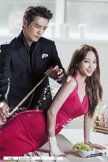  de Série Birth of a Beauty (2014)