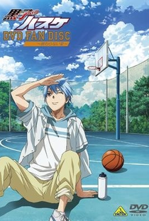 Kuroko no Basket: Oshaberi Shiyokka - Poster / Capa / Cartaz - Oficial 1