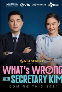 What's Wrong With Secretary Kim - Poster / Capa / Cartaz - Oficial 1