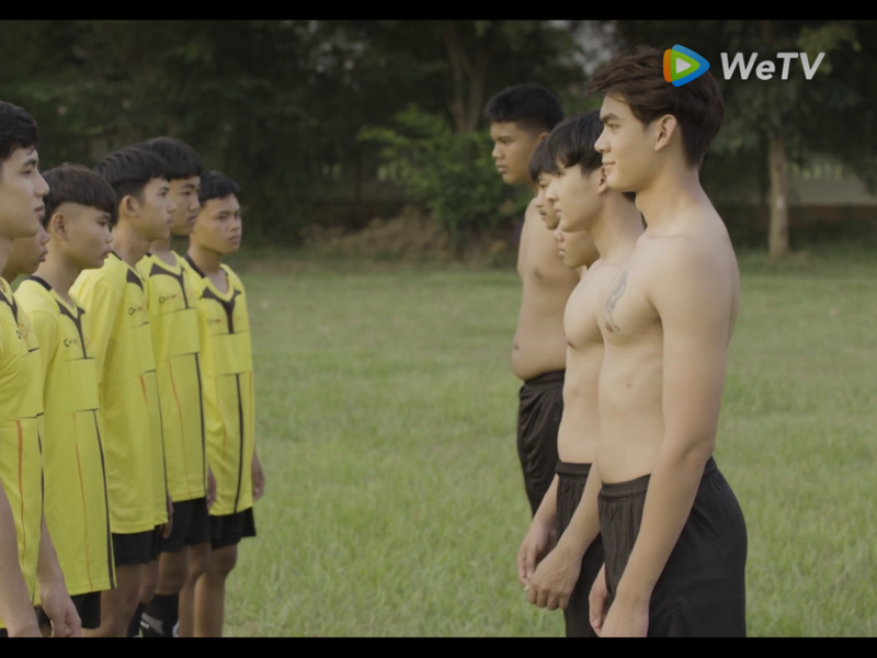 Foto 5 de Love Poison