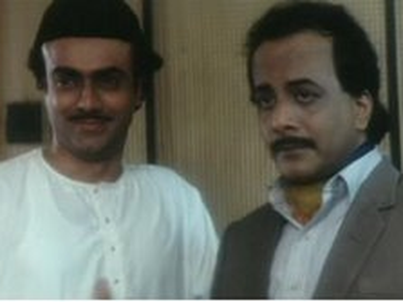 Foto 4 de Sardari Begum 