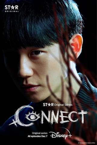 Poster 3 de Série Connect (2022)