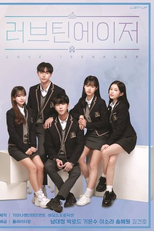 Love Teenager (러브틴에이저)